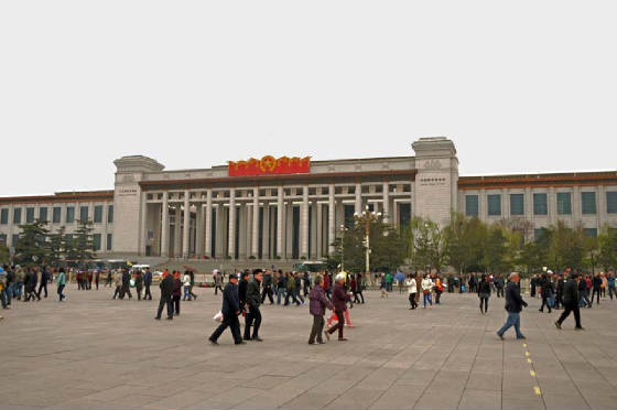 China-Tiananmen-Square/CHI_5568.JPG